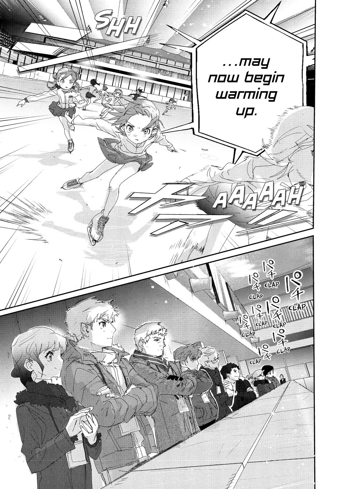 Read Medalist EN Manga Online