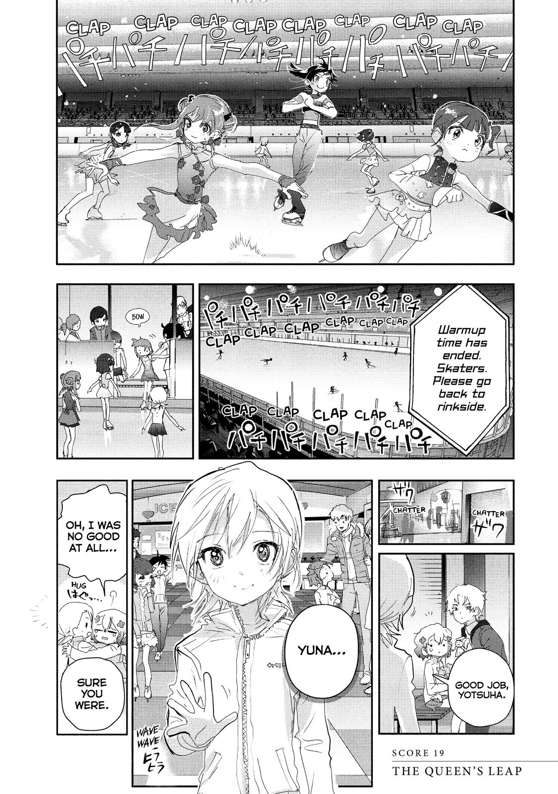 Read Medalist EN Manga Online