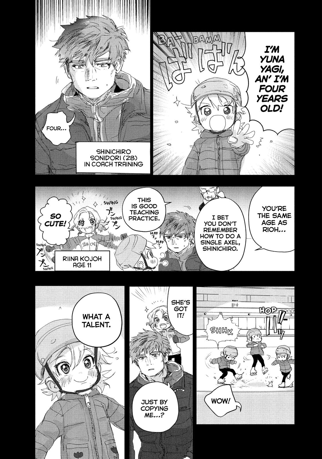Read Medalist EN Manga Online