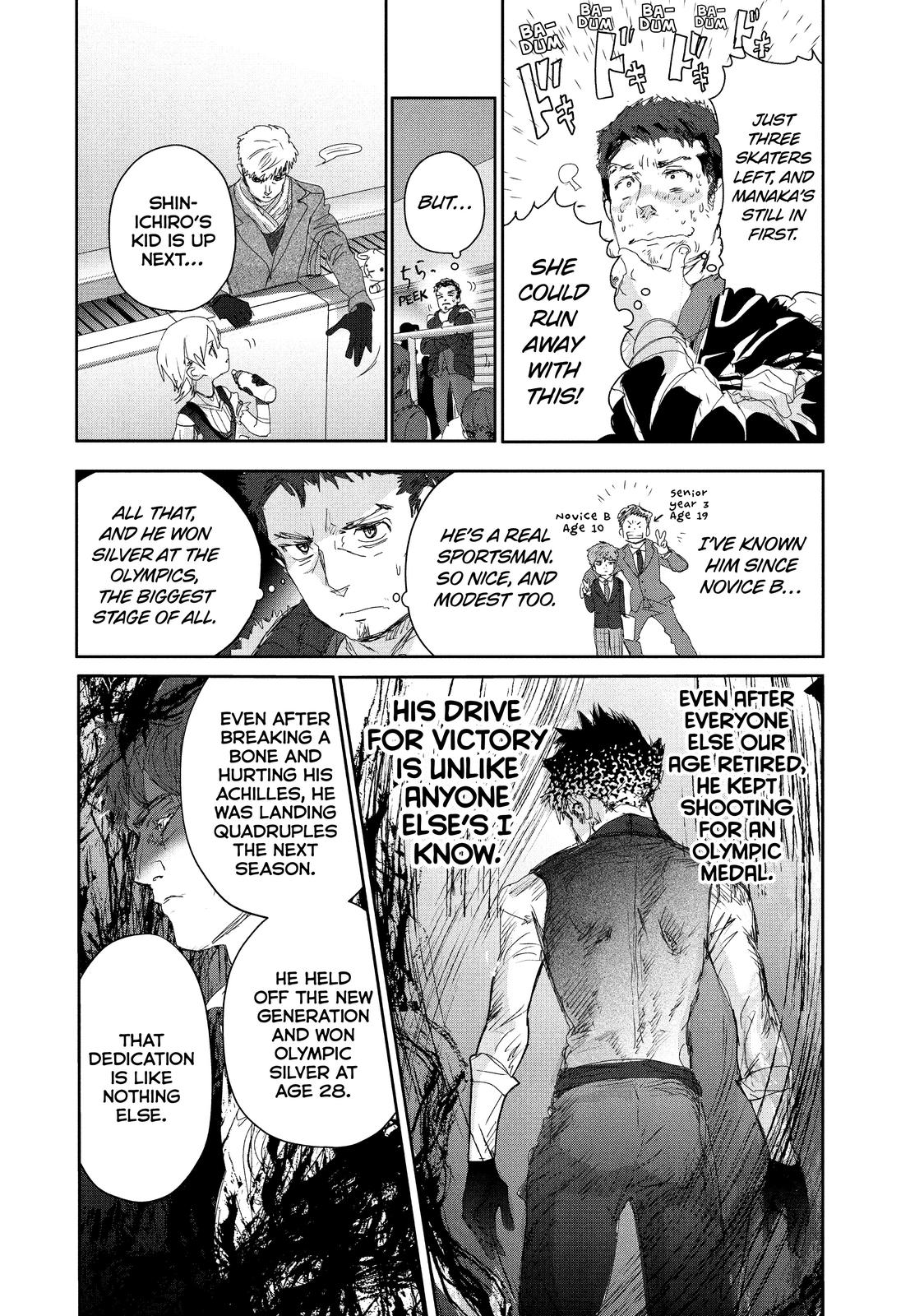 Read Medalist EN Manga Online