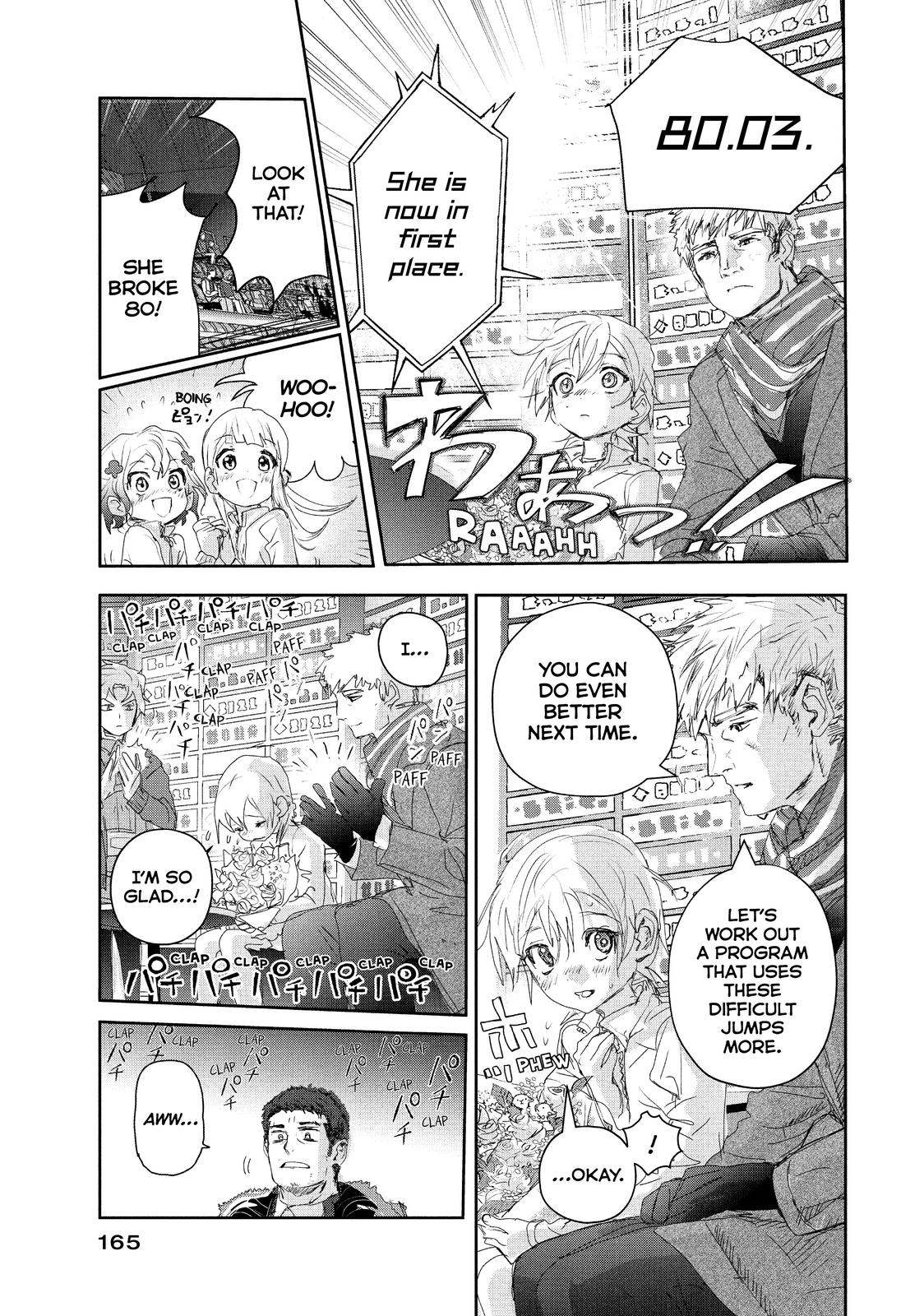 Read Medalist EN Manga Online