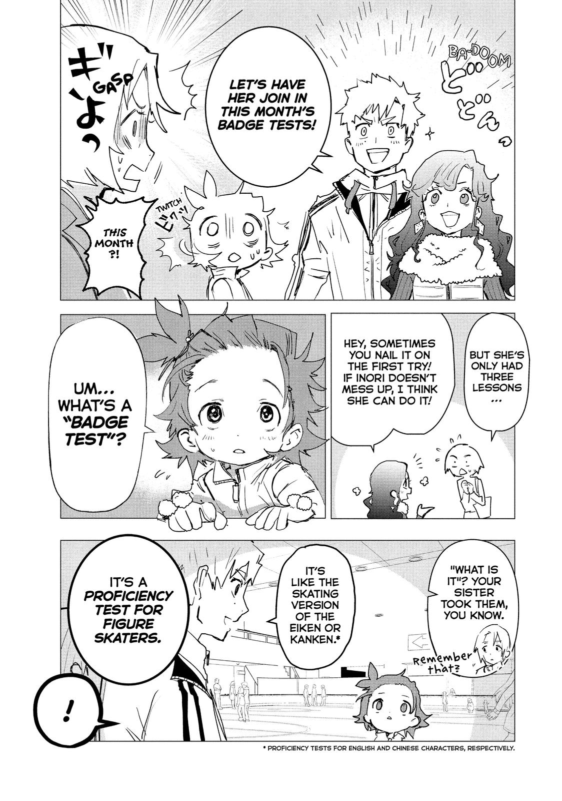 Read Medalist EN Manga Online