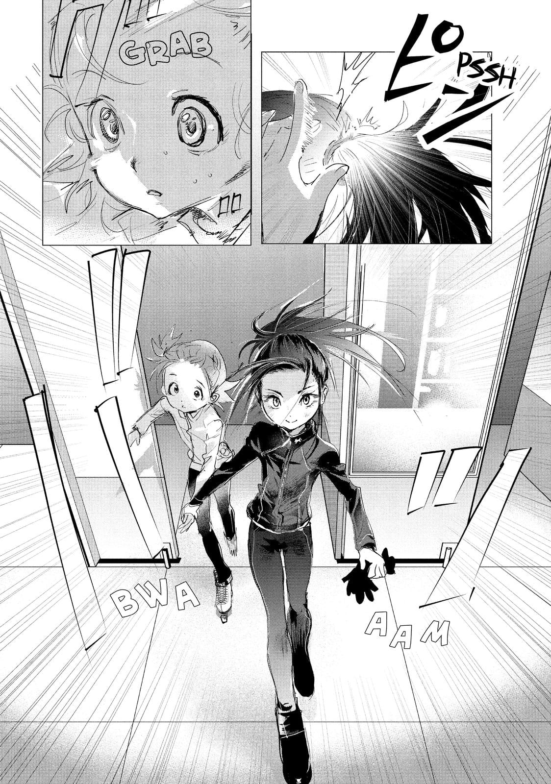 Read Medalist EN Manga Online