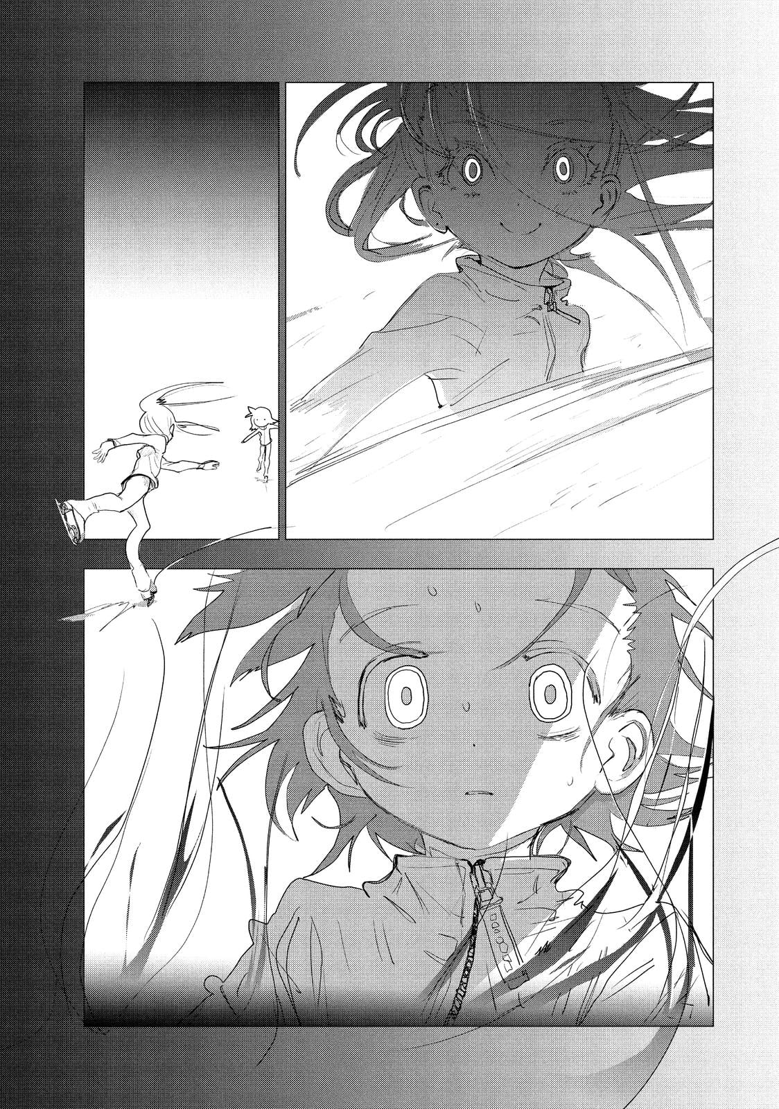 Read Medalist EN Manga Online