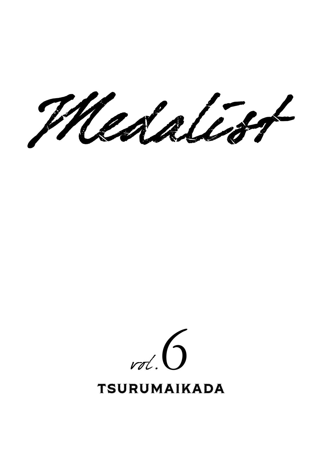 Read Medalist EN Manga Online