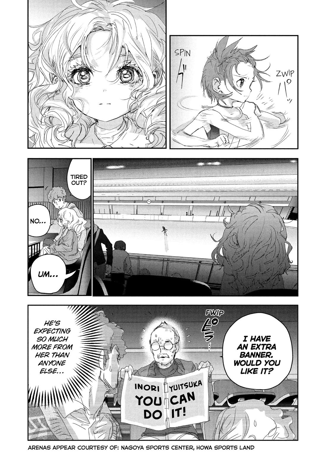 Read Medalist EN Manga Online