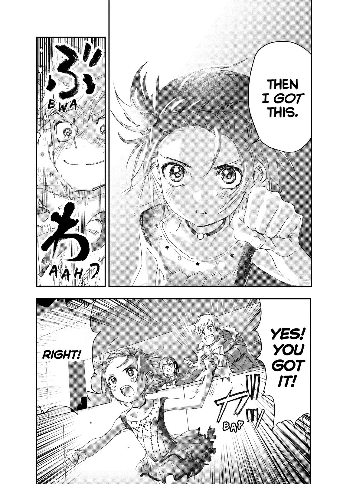 Read Medalist EN Manga Online