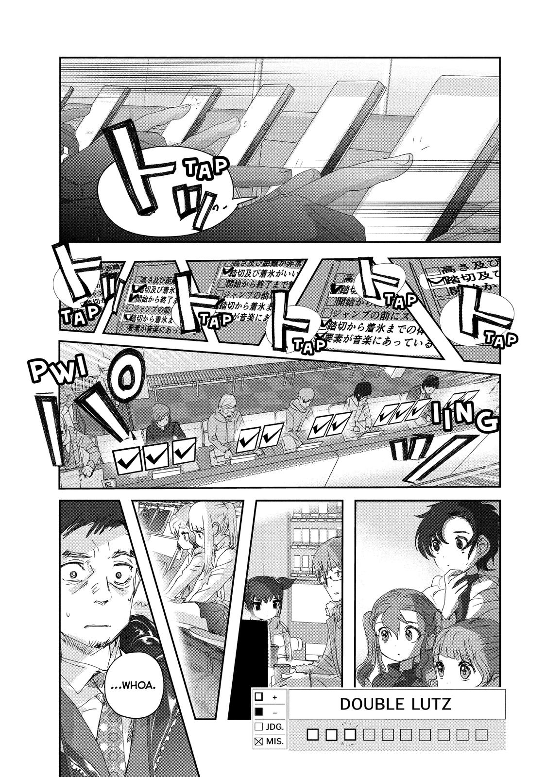 Read Medalist EN Manga Online