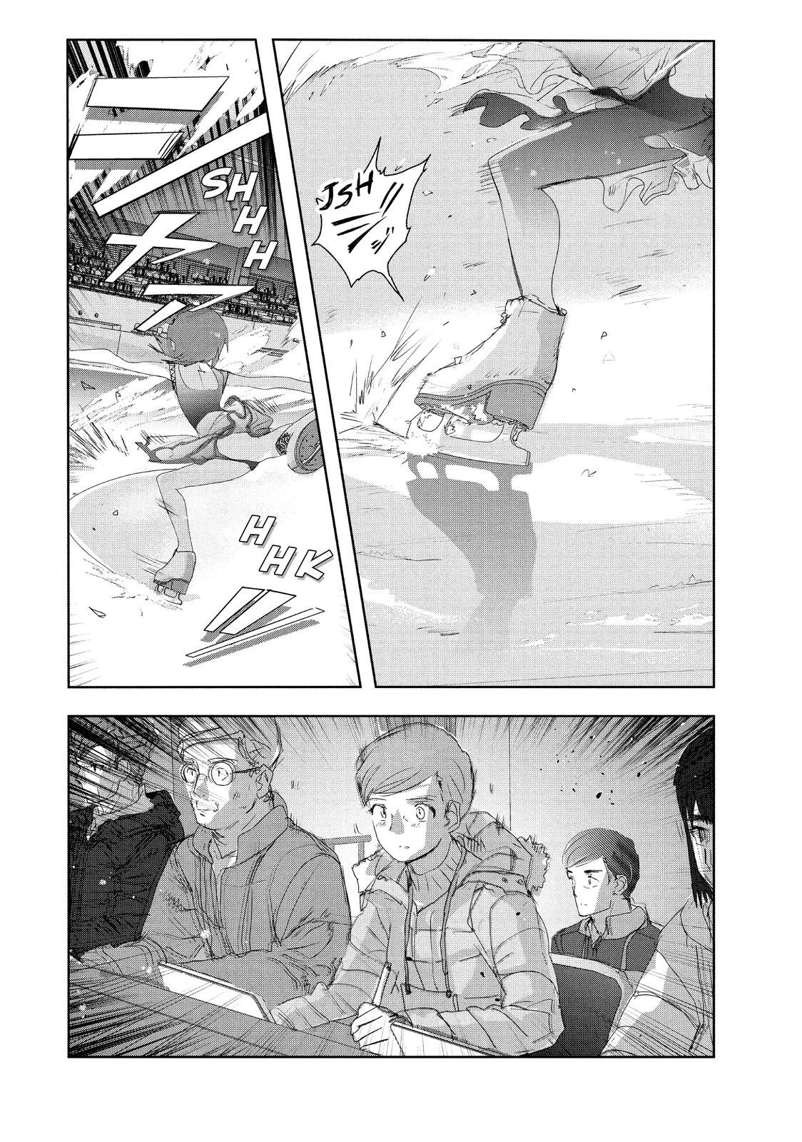 Read Medalist EN Manga Online