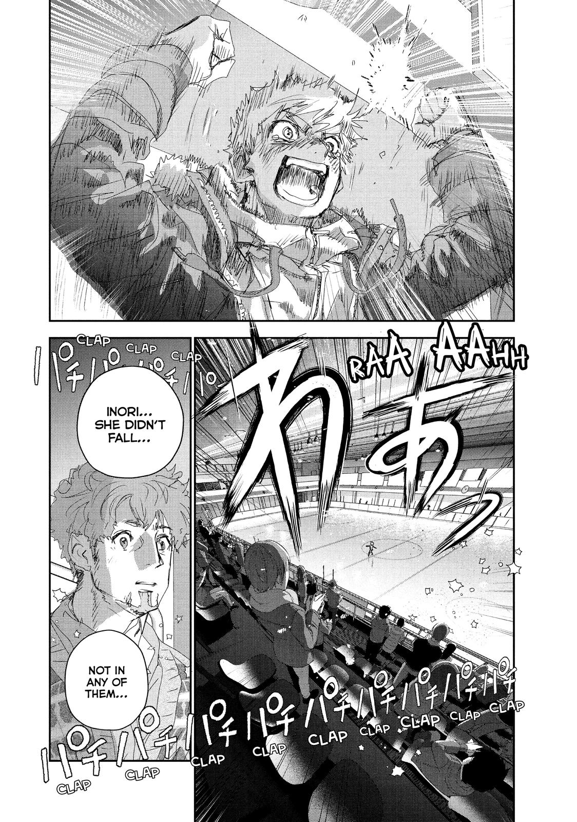 Read Medalist EN Manga Online
