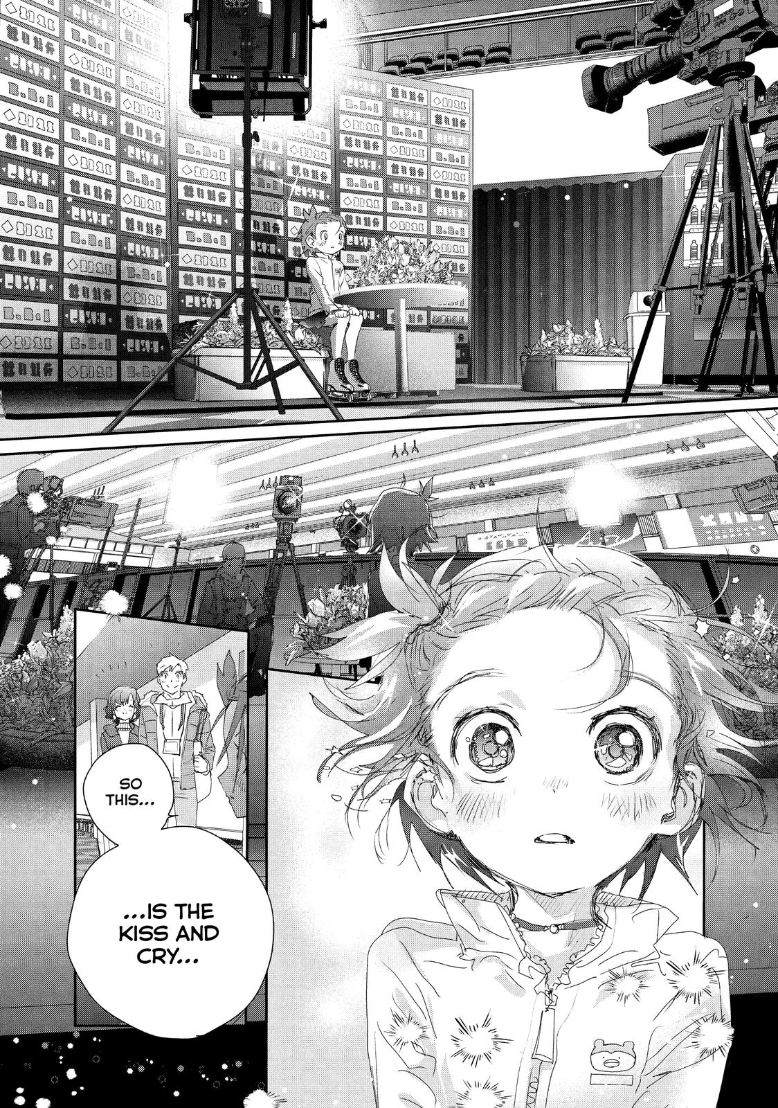Read Medalist EN Manga Online