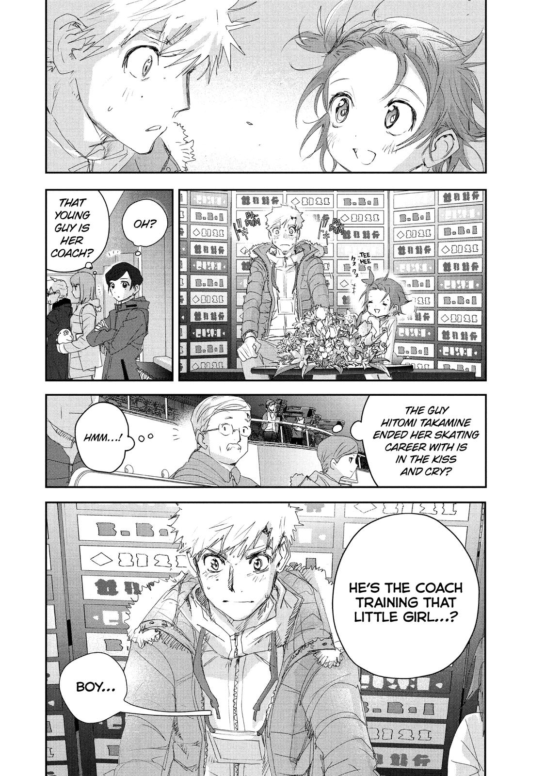Read Medalist EN Manga Online