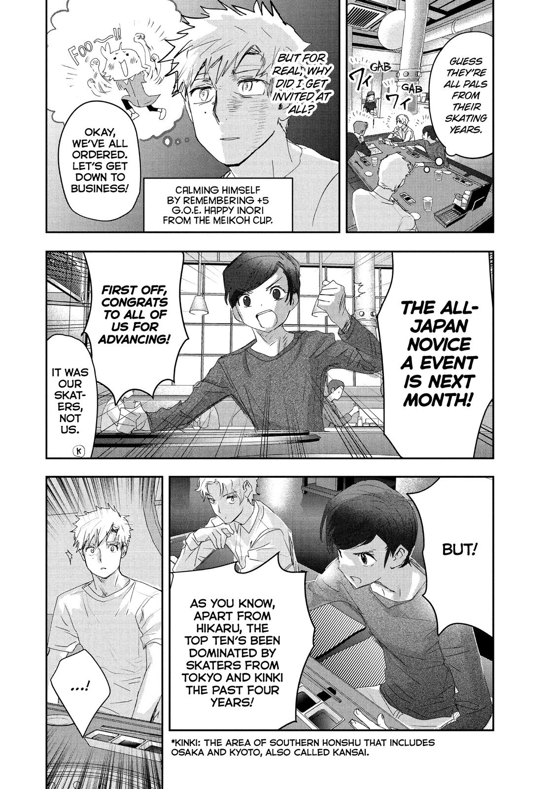 Read Medalist EN Manga Online