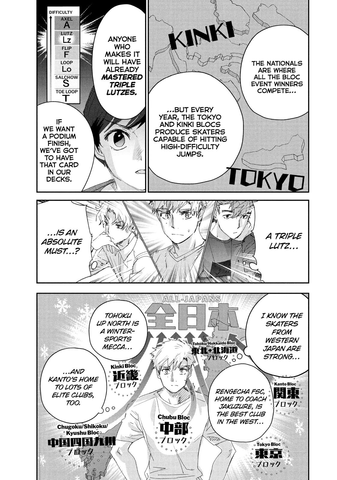 Read Medalist EN Manga Online