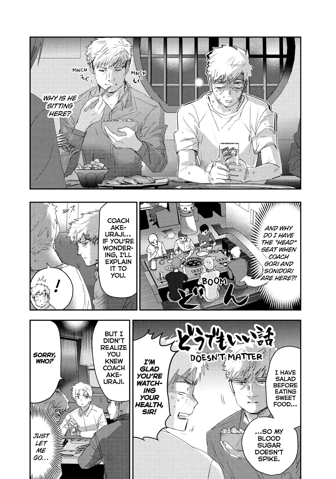 Read Medalist EN Manga Online