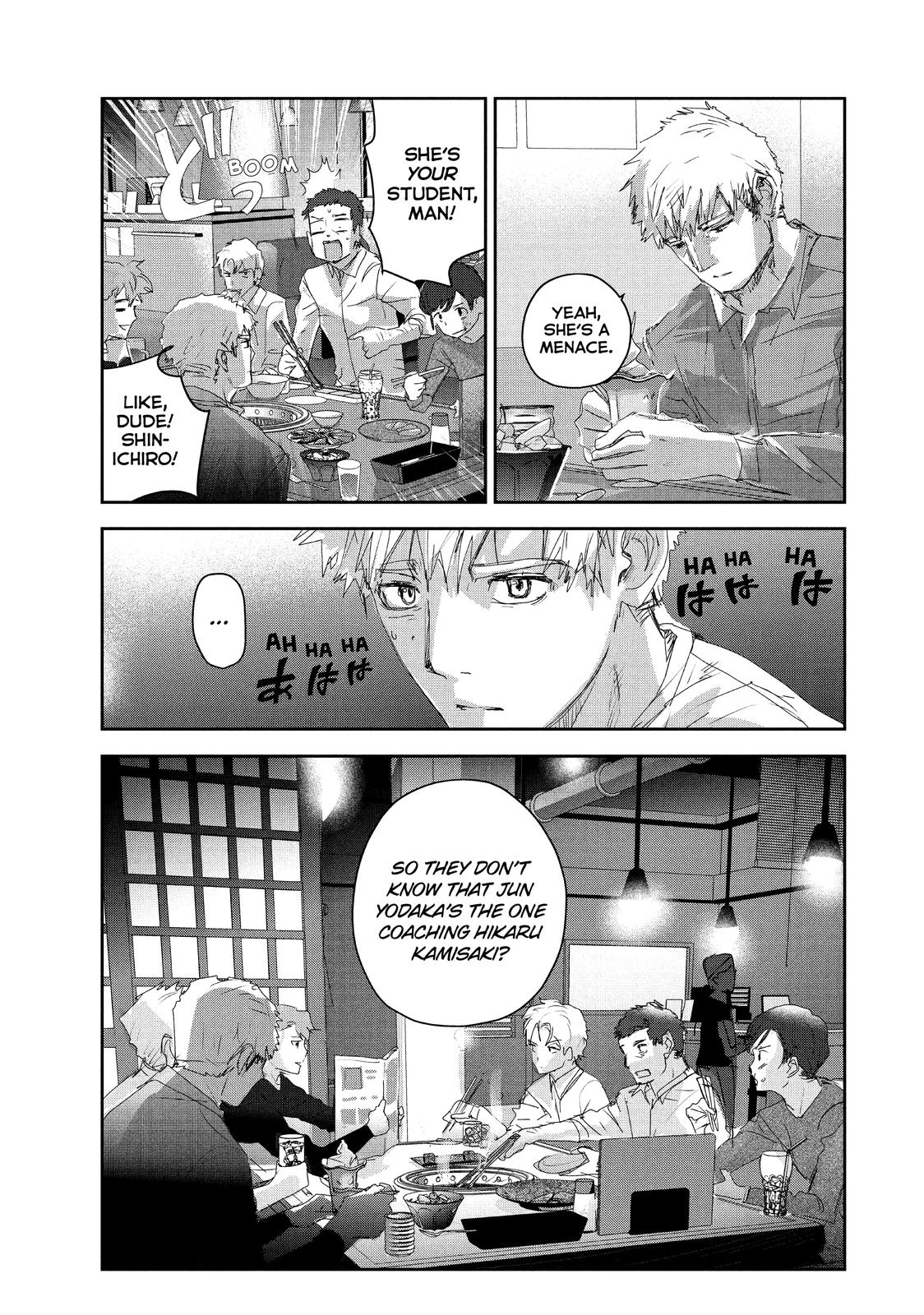 Read Medalist EN Manga Online