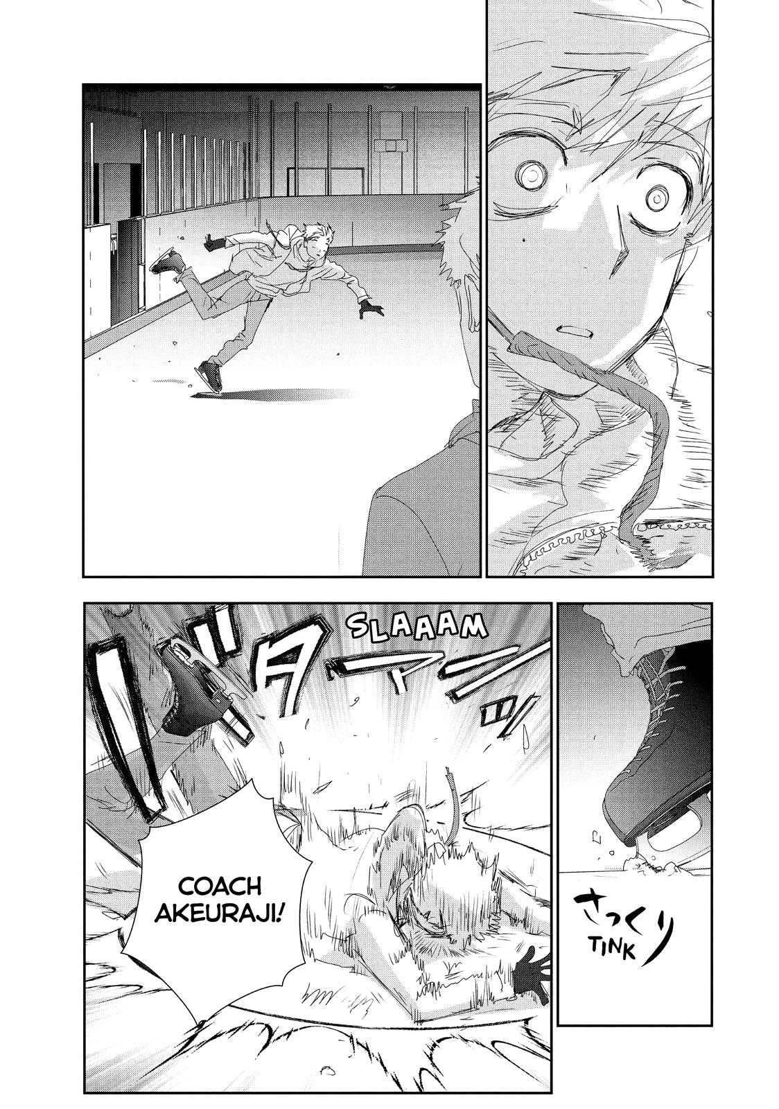 Read Medalist EN Manga Online