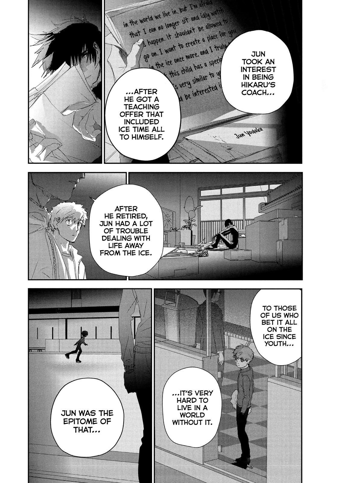 Read Medalist EN Manga Online