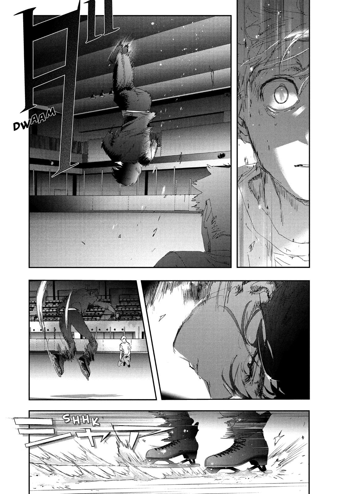 Read Medalist EN Manga Online