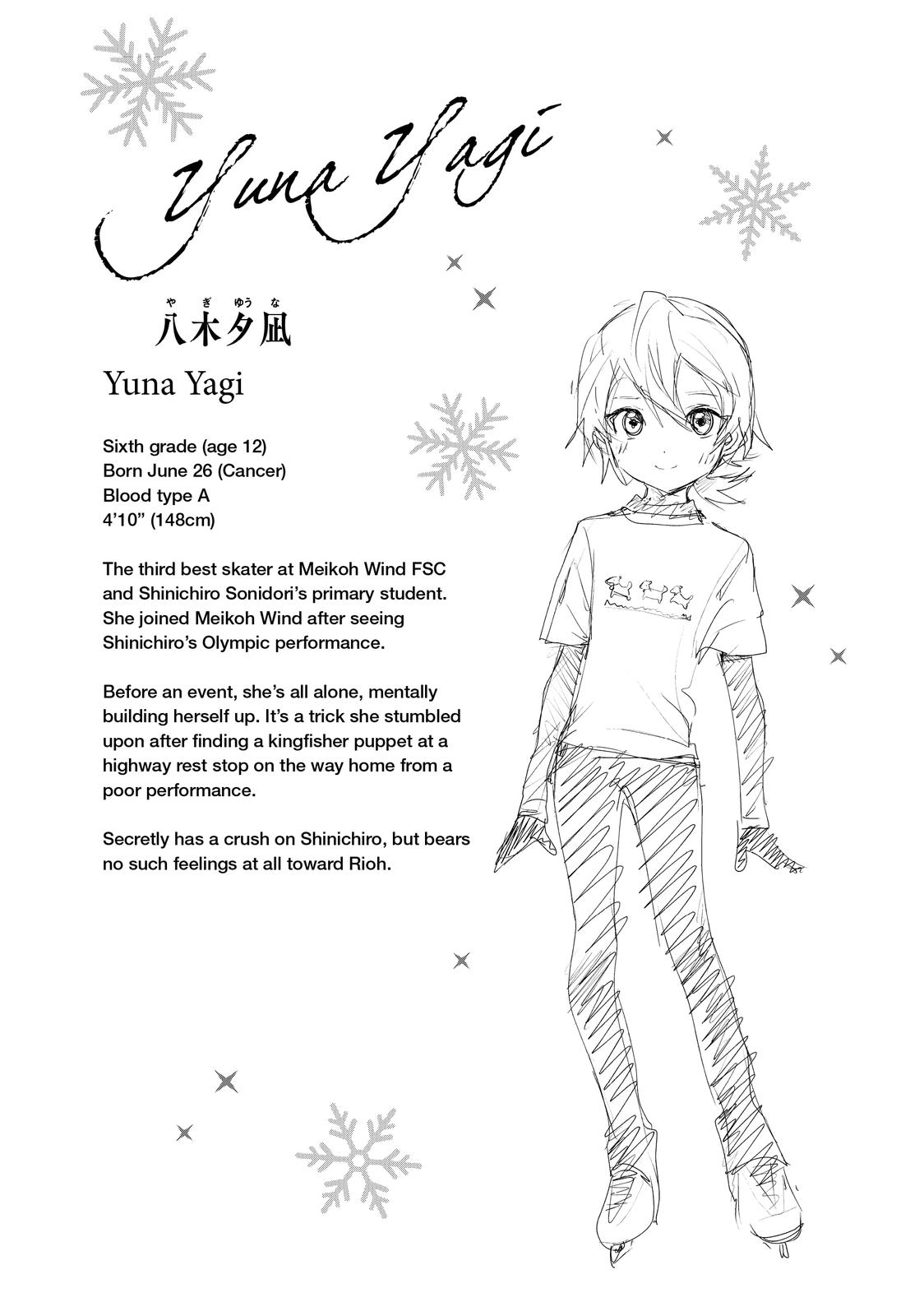 Read Medalist EN Manga Online