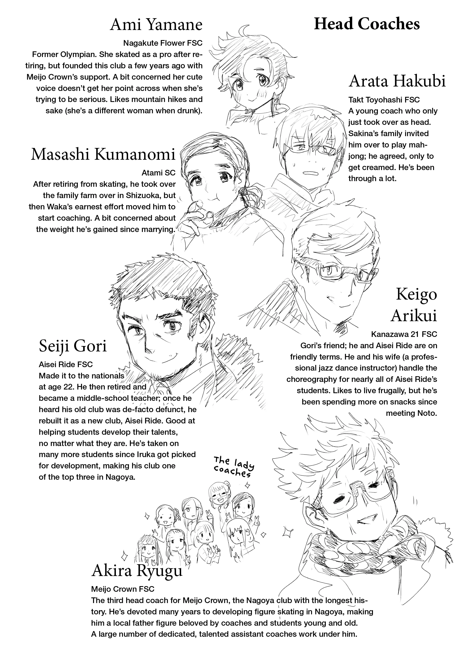 Read Medalist EN Manga Online