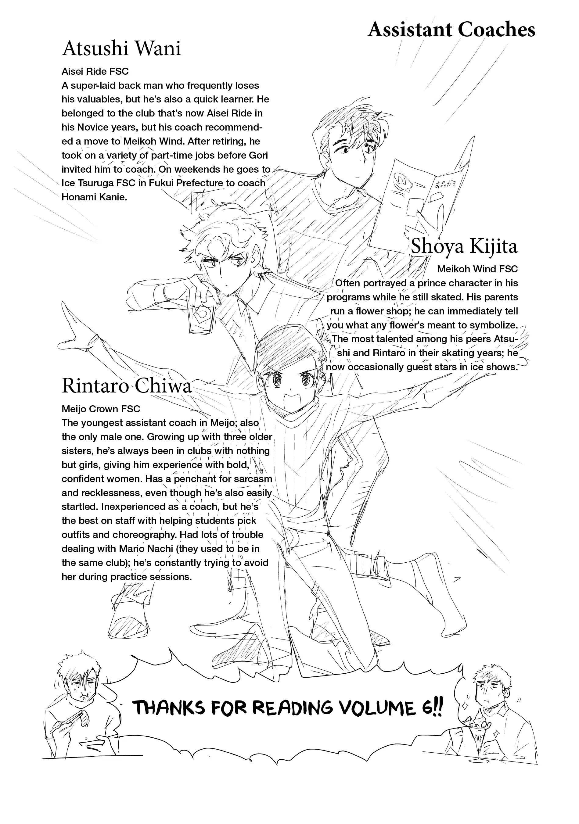 Read Medalist EN Manga Online