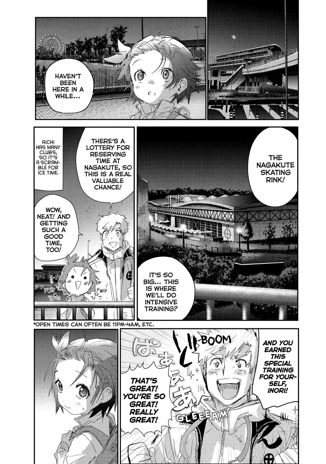 Read Medalist EN Manga Online