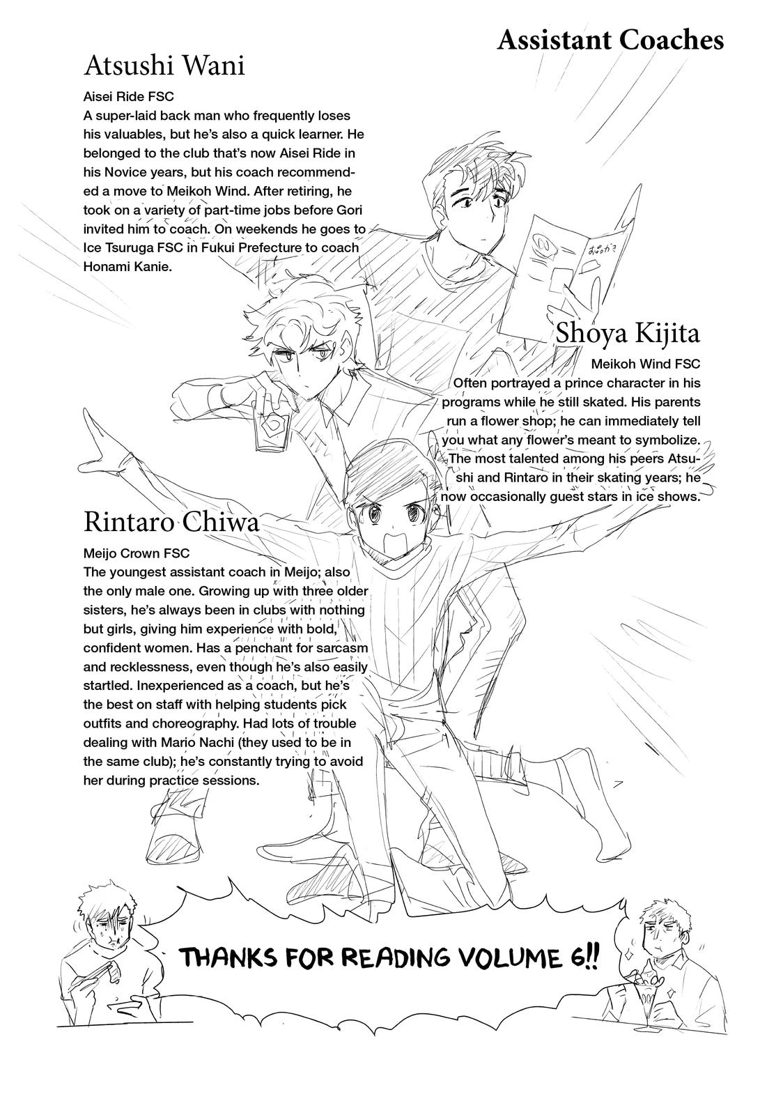Read Medalist EN Manga Online