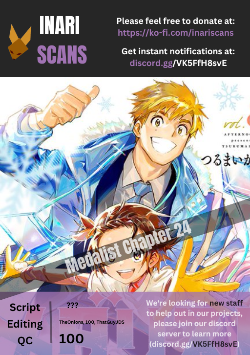 Read Medalist EN Manga Online