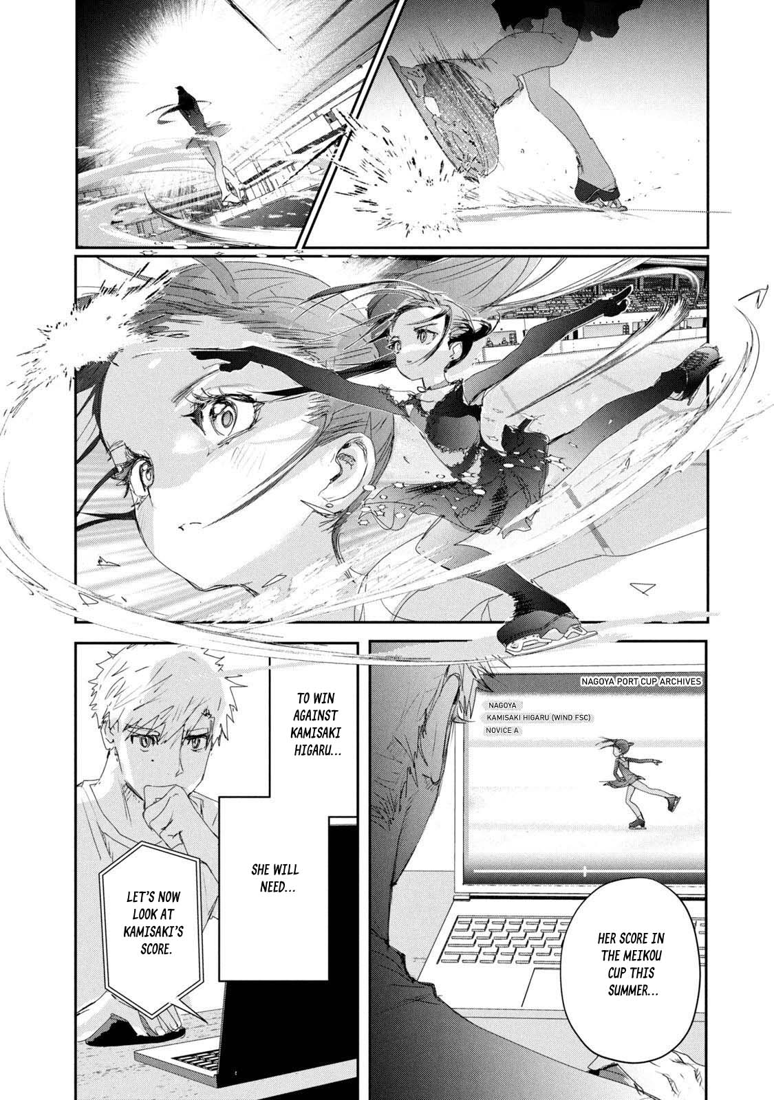 Read Medalist EN Manga Online
