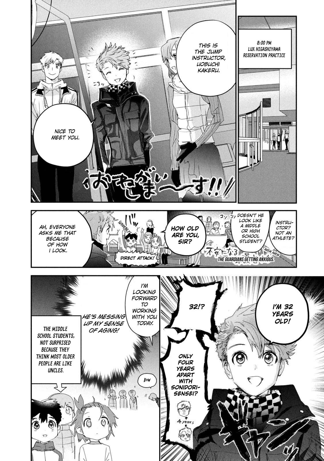 Read Medalist EN Manga Online