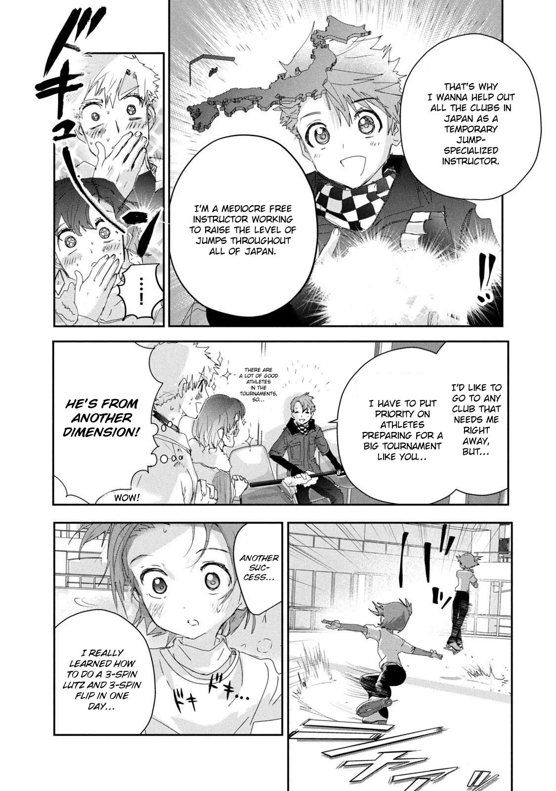 Read Medalist EN Manga Online