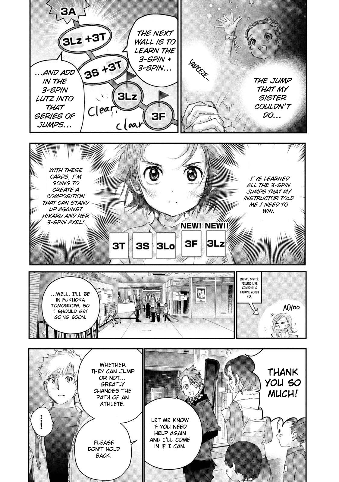 Read Medalist EN Manga Online