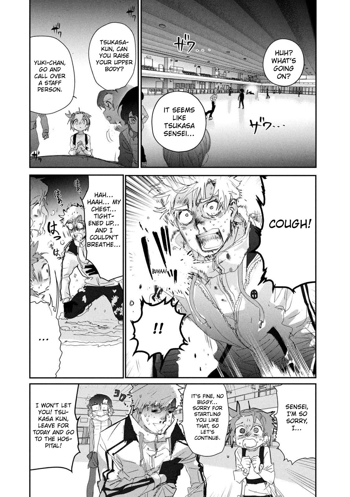 Read Medalist EN Manga Online