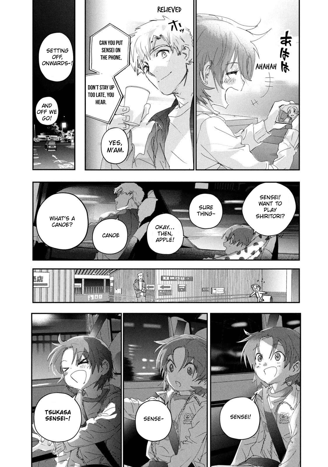 Read Medalist EN Manga Online