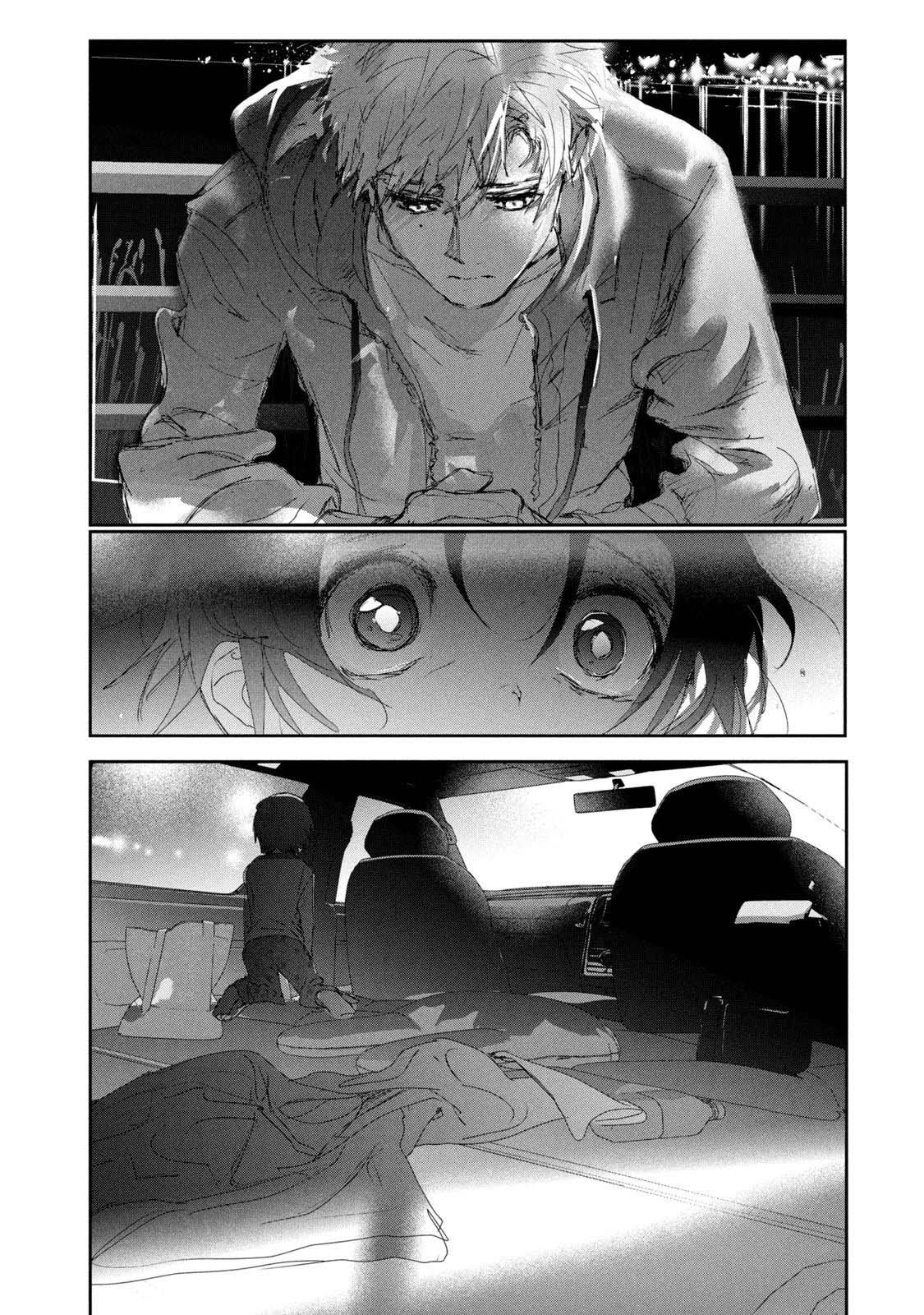 Read Medalist EN Manga Online