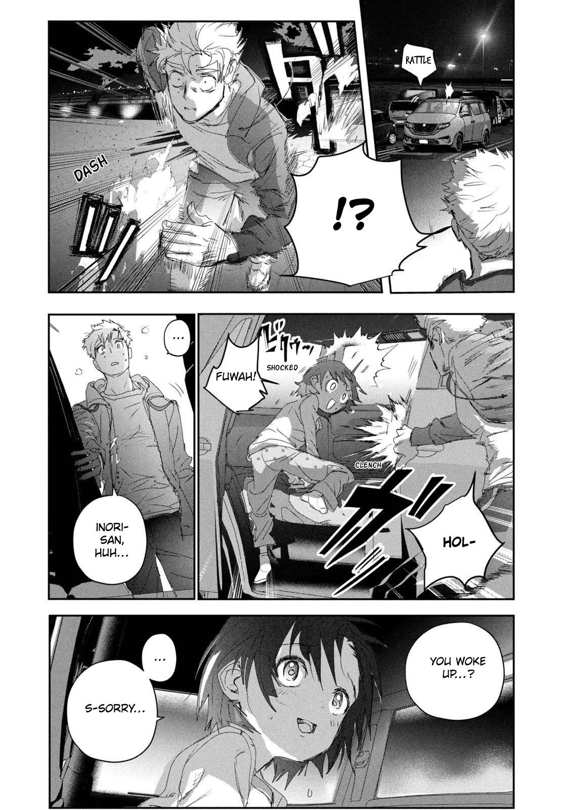 Read Medalist EN Manga Online