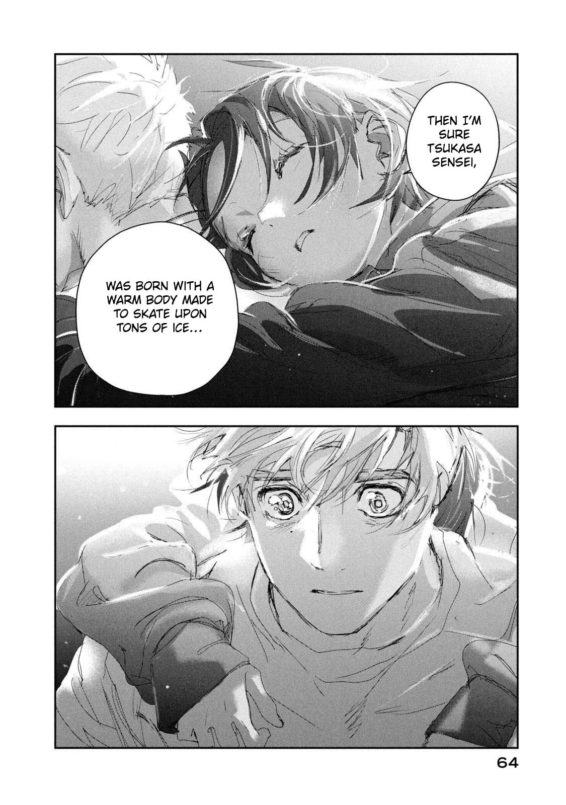 Read Medalist EN Manga Online