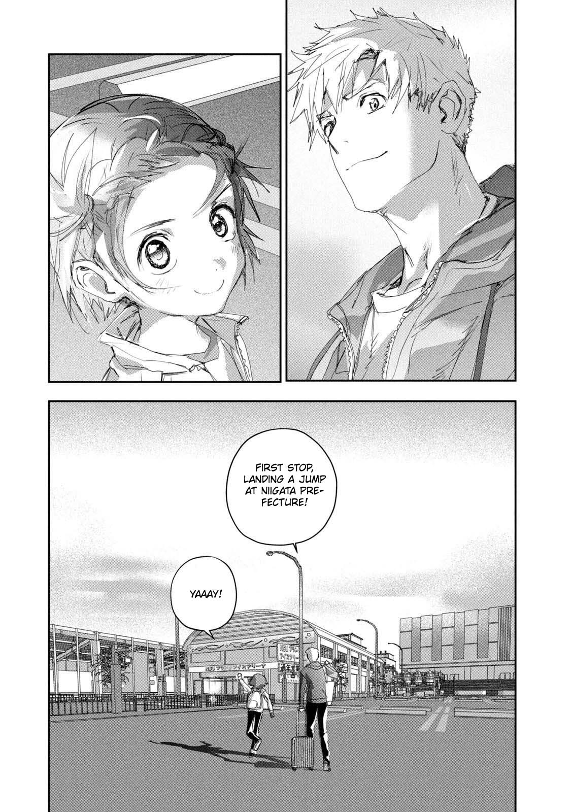 Read Medalist EN Manga Online