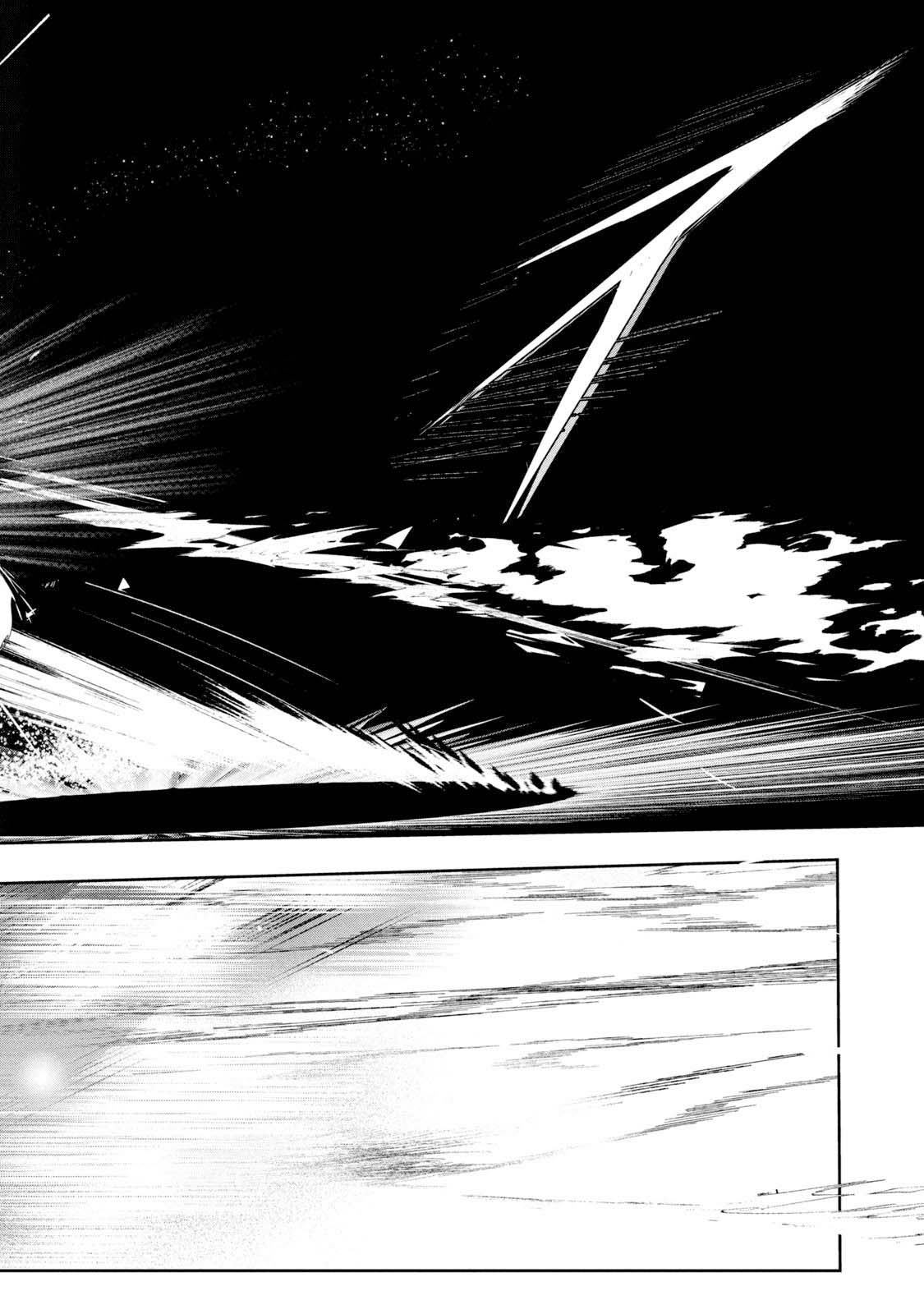 Read Medalist EN Manga Online