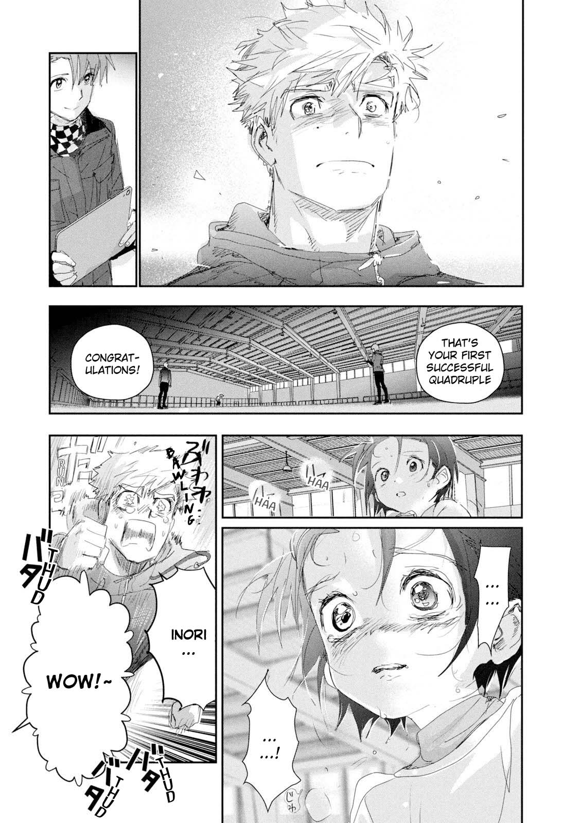Read Medalist EN Manga Online