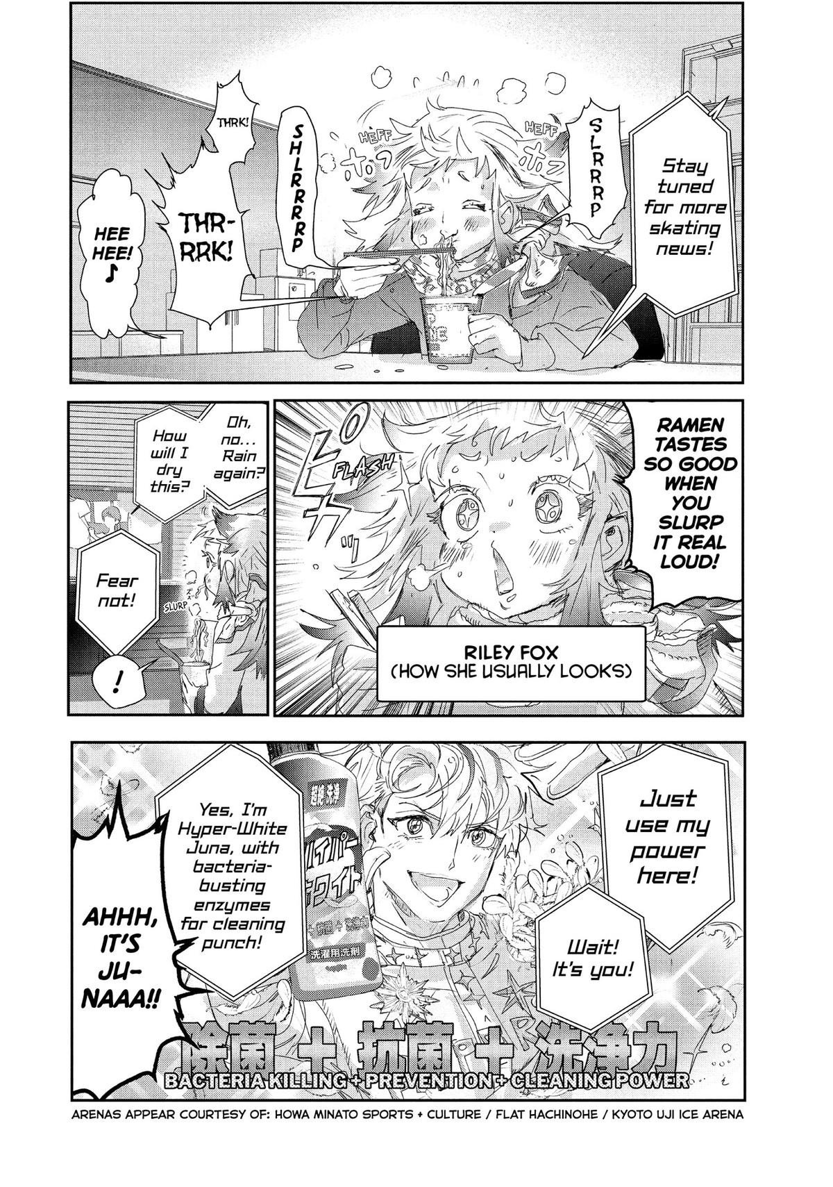 Read Medalist EN Manga Online