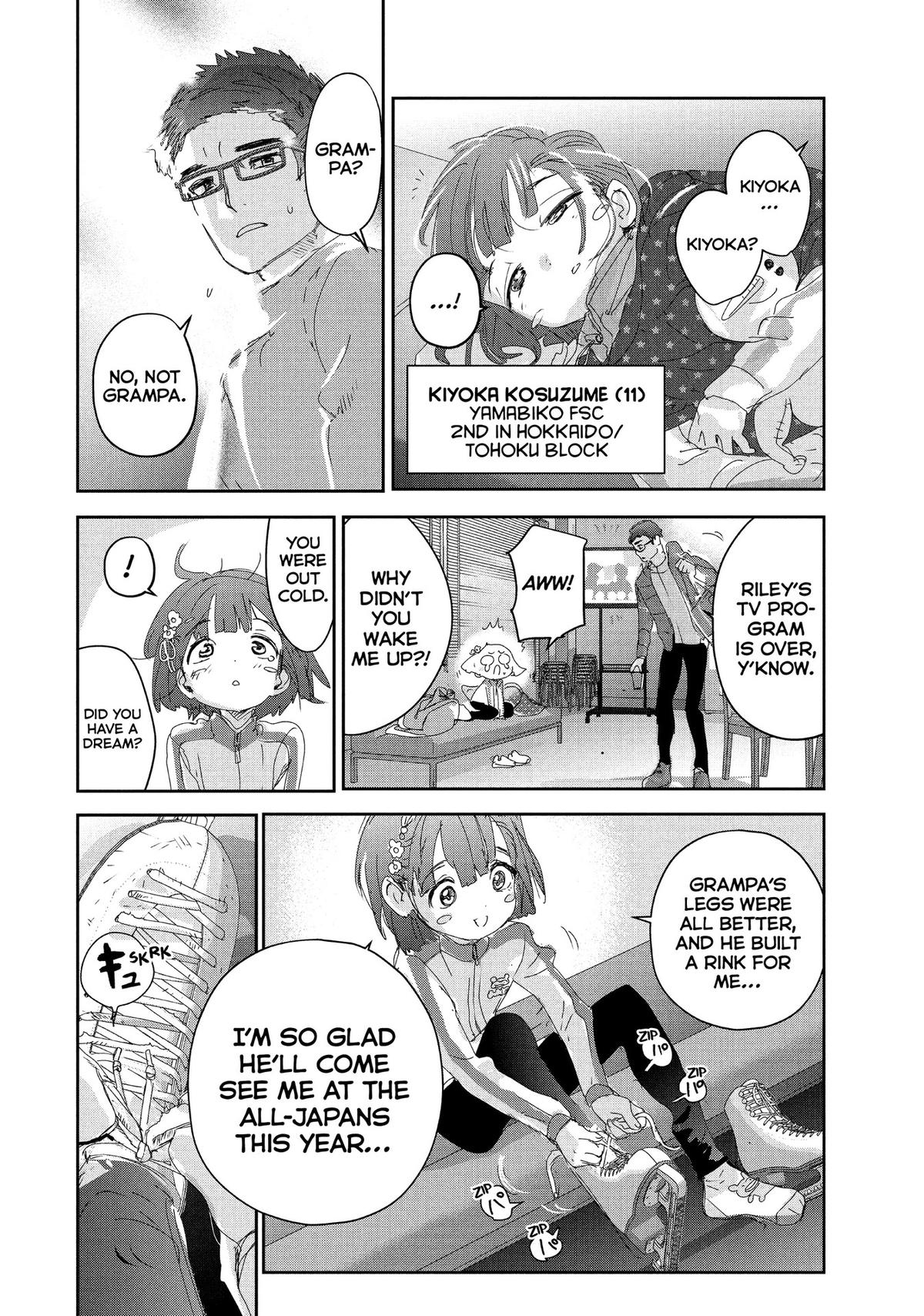 Read Medalist EN Manga Online