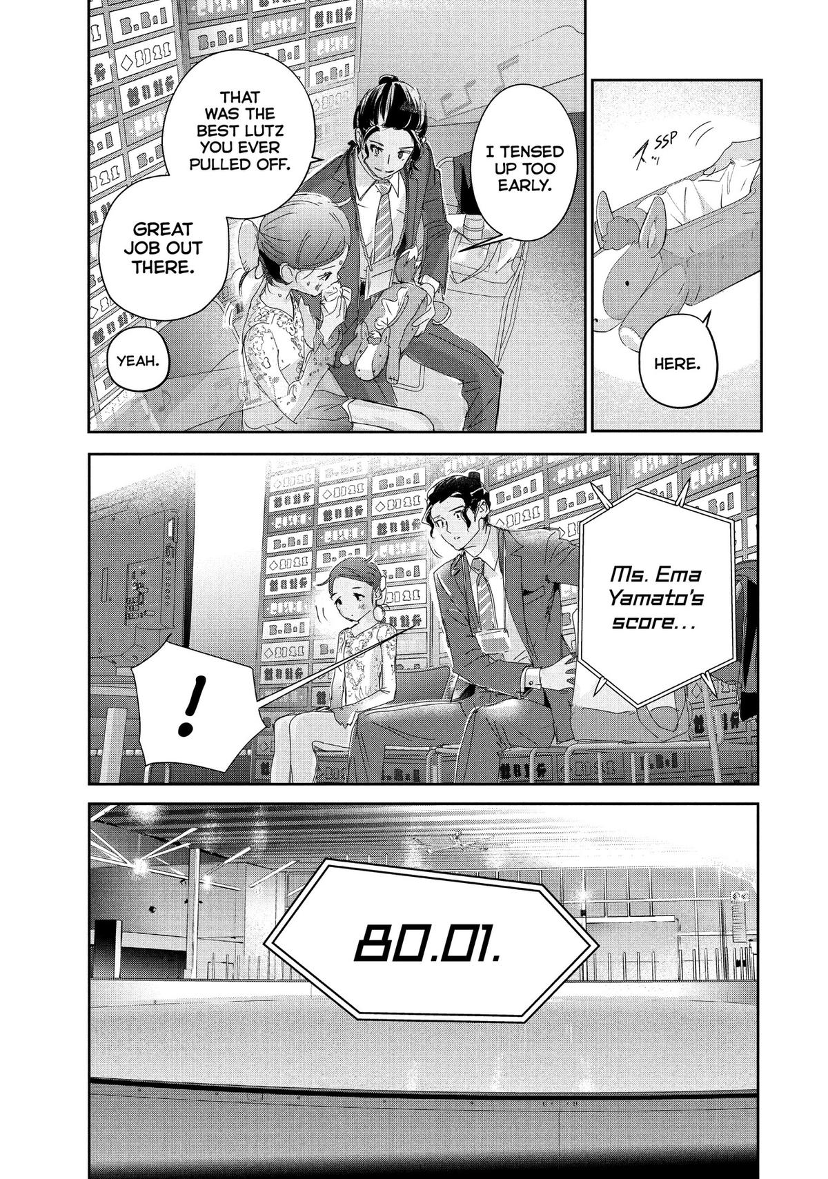 Read Medalist EN Manga Online