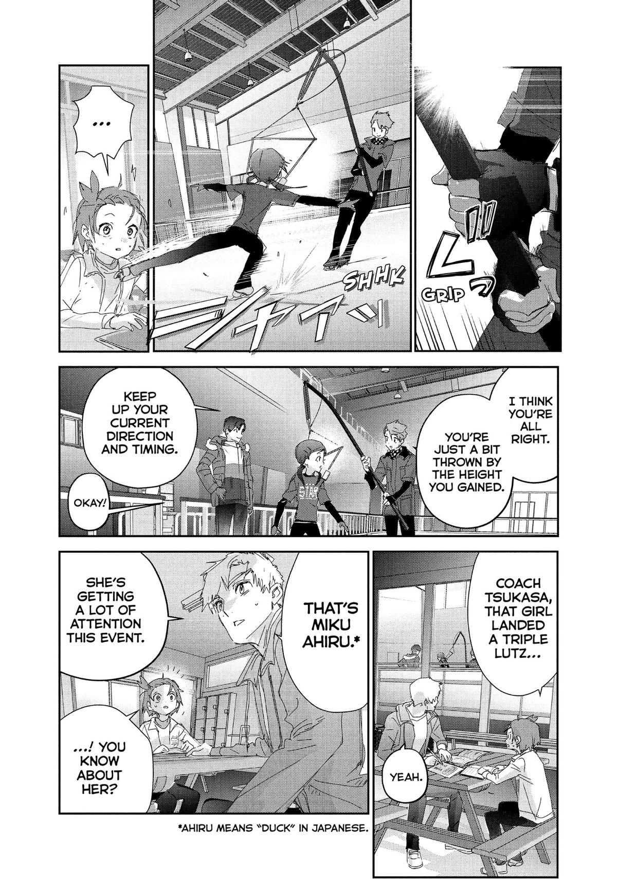 Read Medalist EN Manga Online