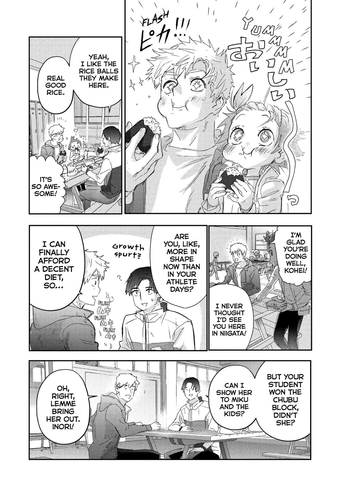 Read Medalist EN Manga Online
