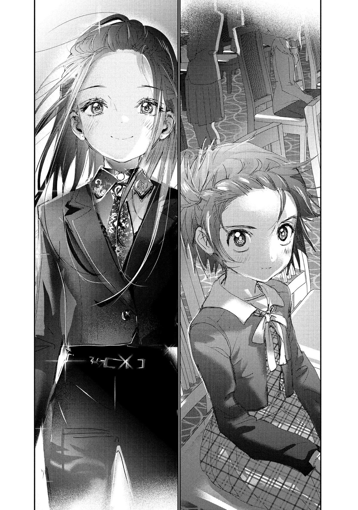 Read Medalist EN Manga Online