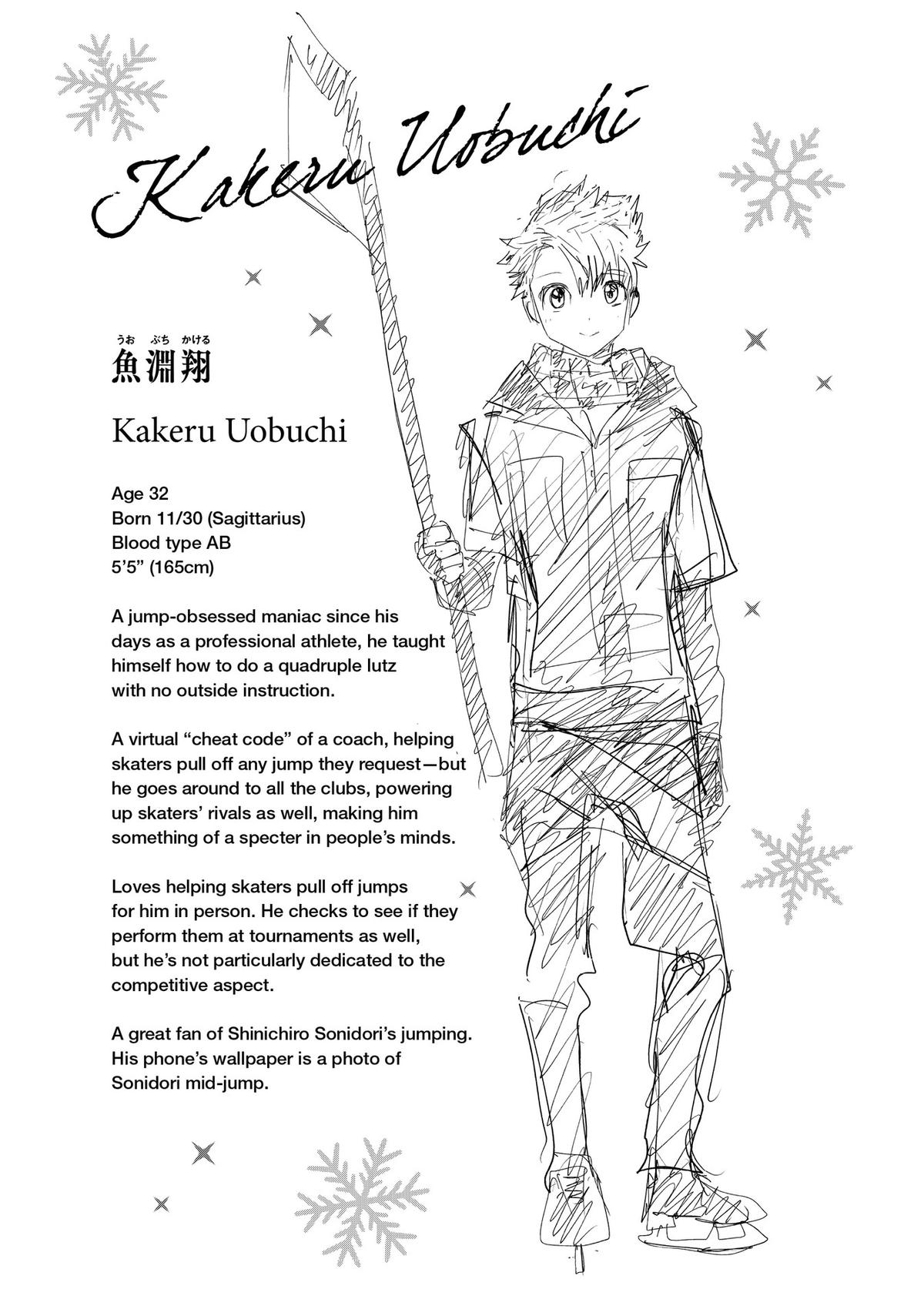 Read Medalist EN Manga Online