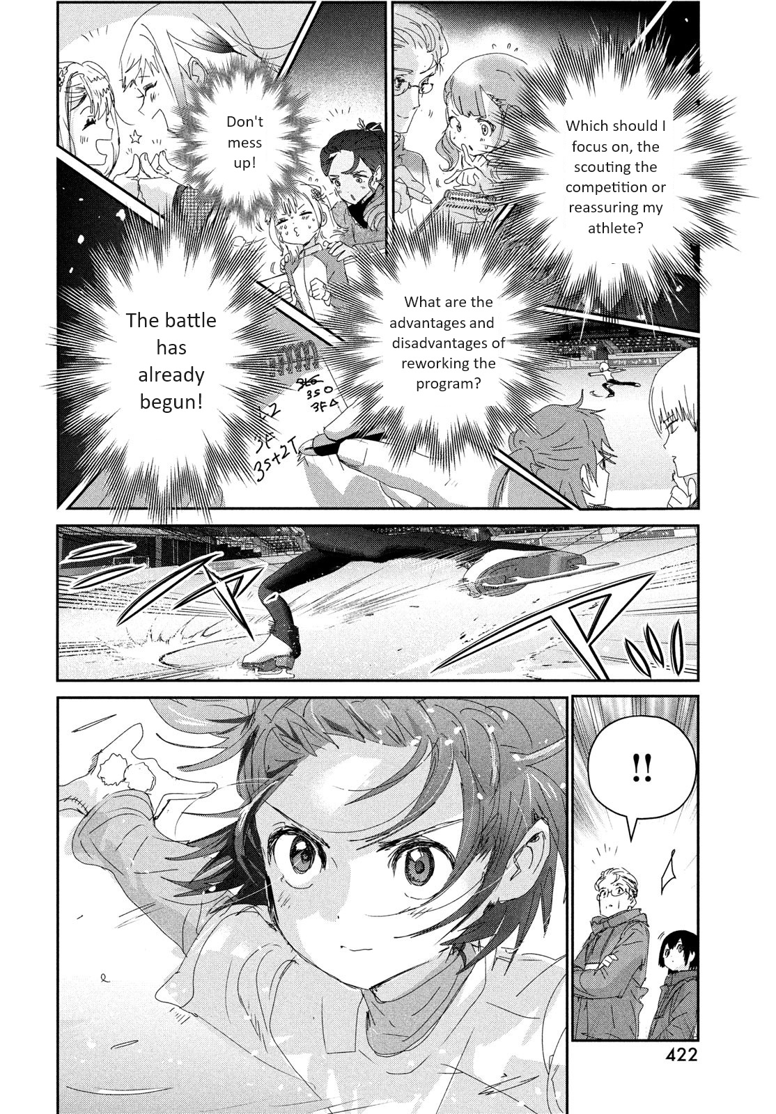 Read Medalist EN Manga Online