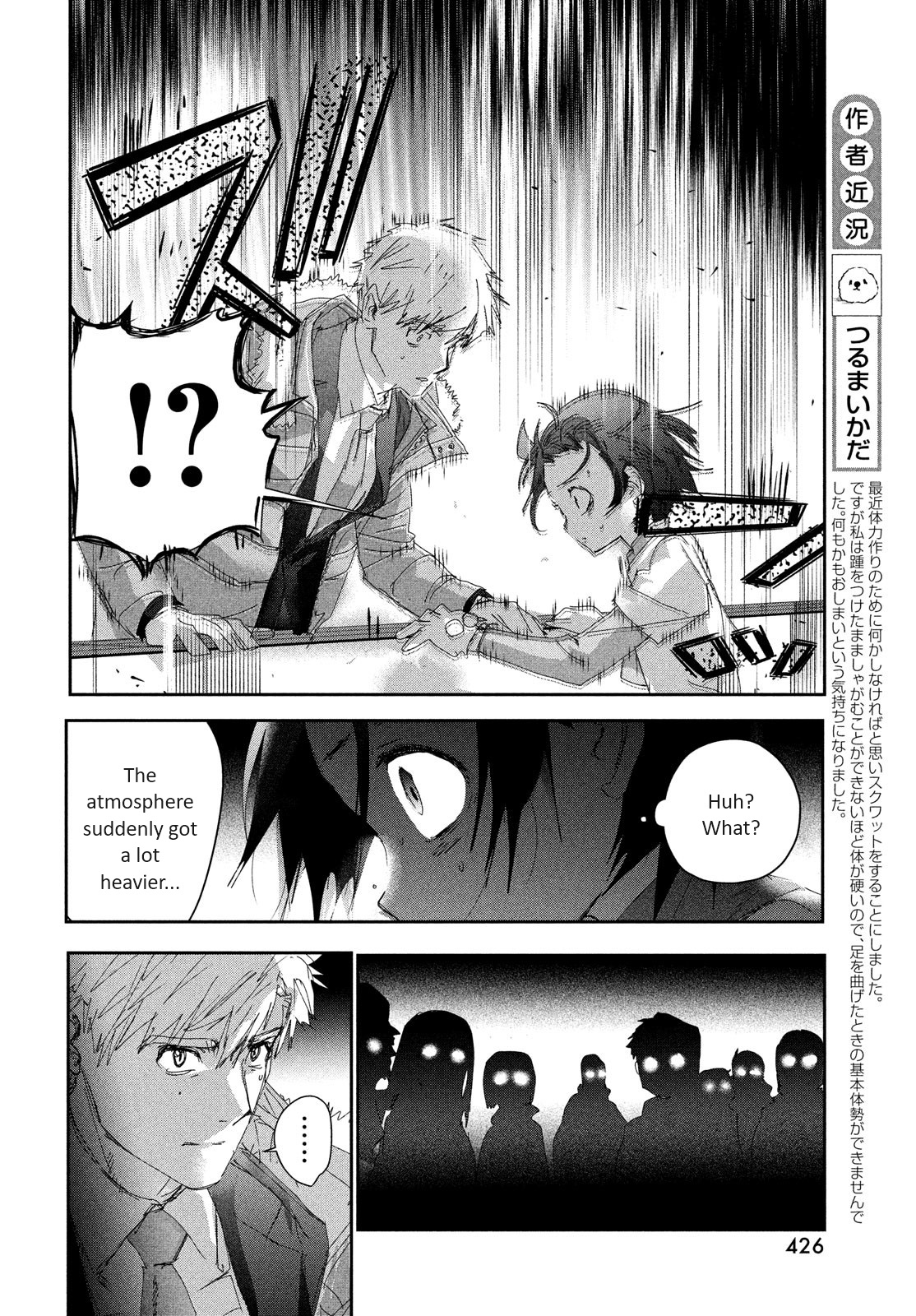 Read Medalist EN Manga Online